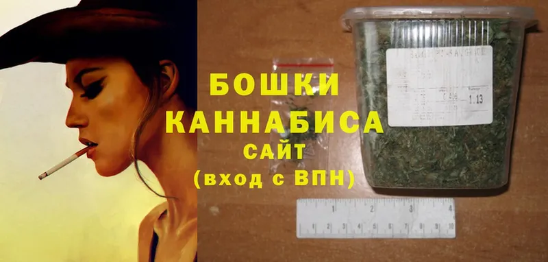 Каннабис THC 21%  omg ссылка  Гай 